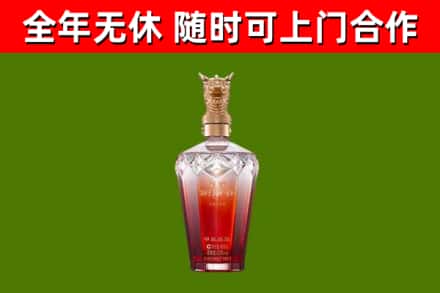 富锦市回收剑南春价格