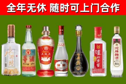 富锦市回收老酒价格